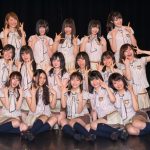【ライブレポート】SKE48・チームKⅡが「最終ベルが鳴る」ゲネプロ公演を開催！　大場美奈「今のチームKⅡの現状に満足してはいけない！」