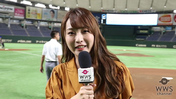 【動画】現役慶応大生・赤木希が東京ドームから盛り上がりをレポート！「小学生の時に家族で福岡ドームに行ったことがあります！」