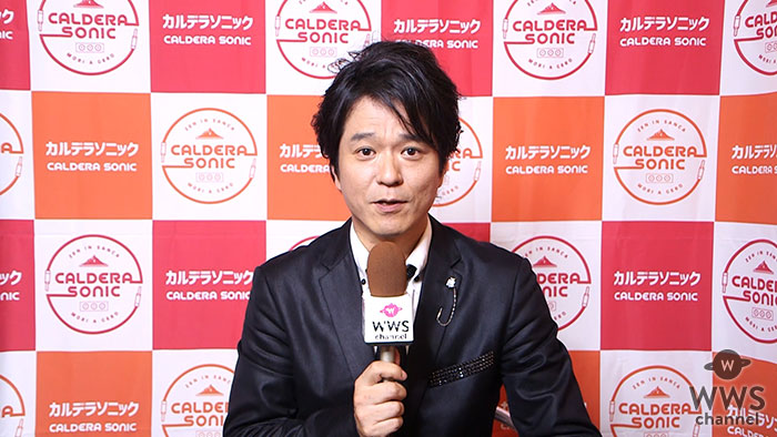 【動画】浅岡雄也(ex.FIELD OF VIEW)にインタビュー！「大事なことはやりたい音楽を続けること」＜CALDERA SONIC＞