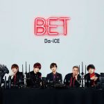 Da-iCE、8月8日発売4th album『BET』初回盤B収録、撮り下ろし人気シリーズ「ふざけちゃって五面なサイ」ティザー映像公開！さらにフリーライブイベントへの出演も発表！！