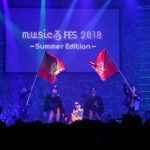 【イベントレポート】7月15日開催の「musicるFES 2018 - Summer Edition -」にBiSH ・ちゃんみならが出演!!