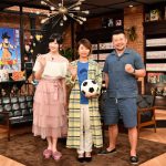 前島亜美、週刊少年ジャンプ特番でルフィ・孫悟空・大空翼と共演！？悟空からは「結婚すっか？」