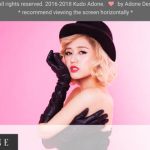 モデル・⼥優としても活躍する三⼑流フォトグラファー、 宮藤あどねがデジタルフォトギャラリーを開設 ！！