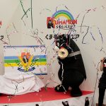 来館者数200万人達成のくまモンの聖地で5周年企画開催！くまモンスクエア記念セレモニー実施！