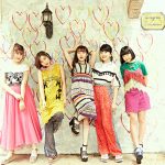 Little Glee Monsterの楽曲『ギュッと』と共に、真夏に頑張る人へ青春のエールを贈ろう「うた手紙」第2弾がサービス開始！！