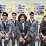 葉加瀬太郎サマーフェスで葉加瀬＆小柳ゆき、ゴスペラーズ＆藤井フミヤのコラボを発表！！