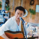 新曲「壮年JUMP」をサザンオールスターズが歌唱する映像で話題の三ツ矢サイダーCMが明日放送の日本テレビ系列特番『これぞ日本の海』にて90秒スペシャルVer.を１度限りの特別オンエア決定！！