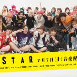 BitStarが初の映画制作！禁断ボーイズ主演「NETSTAR～再生回数の向こう側～」MVを公開＆完成イベント開催決定！！