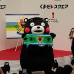 来館者数200万人達成のくまモンの聖地で5周年企画開催！くまモンスクエア記念セレモニー実施！