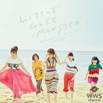 リトグリが本格海外進出！アジアツアーで5人のハーモニーを世界に魅せた！