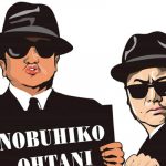 氣志團、ゴールデンボンバー、けやき坂46、超特急ら 豪華アーティストが集結！ 札幌テレビが7/28に一日限りのフェス「SUNNY TRAIN REVUE」開催！