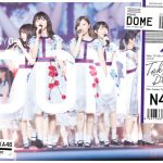 乃木坂46、21stシングル「ジコチューで行こう！」のジャケット写真が初公開！！