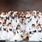 欅坂46・けやき坂46、野外ワンマンライブ「欅共和国 2018」に45,000人が集結！新曲もサプライズ披露！！
