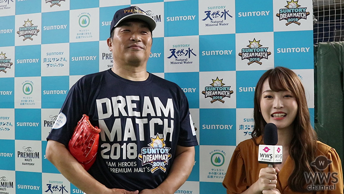 【動画】 現役慶応大生・赤木希が山本昌投手にインタビュー！「 ８９年に巨人の斎藤雅樹投手と投げ合ったことが東京ドームでの思い出」