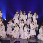 NGT48が「TIF2018」に出演！満場のコールで『Maxとき315号』を爽やかに歌う！！