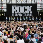 【ライブレポート】フェス初出場のモーニング娘。'18が高いパフォーマンス力で観客を圧倒！＜ROCK IN JAPAN FESTIVAL 2018＞