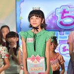 照内心陽(てるうちこはる/11歳)が見事グランプリ!「ここに立っているのが夢みたい」<ちゃおガール2018☆オーディション>