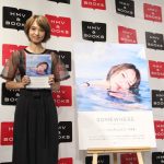 SCANDAL HARUNA がファースト写真集「SOMEWHERE」で初水着を披露!「今後の目標は結婚や出産をしても音楽活動を継続すること」