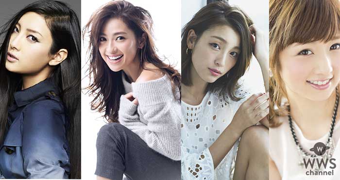 木下優樹菜、菜々緒、中村アン、小倉優子らが所属するプラチナムプロダクションがインフルエンサーマーケティング事業会社「PLAYLAB」を設立！