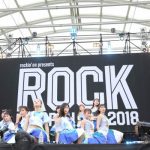 【ライブレポート】フェス初出場のモーニング娘。'18が高いパフォーマンス力で観客を圧倒！＜ROCK IN JAPAN FESTIVAL 2018＞