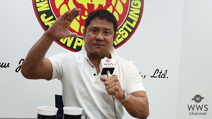 【動画】永田裕志が9/9新日本プロレス東金大会に向けて語る！ SKE48・松井珠理奈にエールも！