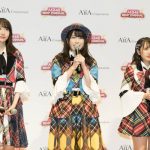 AKB48 柏木由紀、横山由依らが新作“音ゲー”を披露！ 10/31にゲームユーザー限定のスペシャルライブを渋谷で開催！