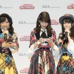 AKB48 柏木由紀、横山由依らが新作“音ゲー”を披露！ 10/31にゲームユーザー限定のスペシャルライブを渋谷で開催！