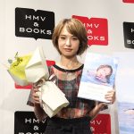 SCANDAL HARUNA がファースト写真集「SOMEWHERE」で初水着を披露！