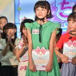 照内心陽（てるうちこはる/11歳）が見事グランプリ！「ここに立っているのが夢みたい」＜ちゃおガール2018☆オーディション＞