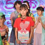 照内心陽（てるうちこはる/11歳）が見事グランプリ！「ここに立っているのが夢みたい」＜ちゃおガール2018☆オーディション＞