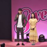 竹内涼真が浜辺美波とポップでキュートな ラブコメディ『センセイ君主』をPR！＜Seventeen夏の学園祭2018＞