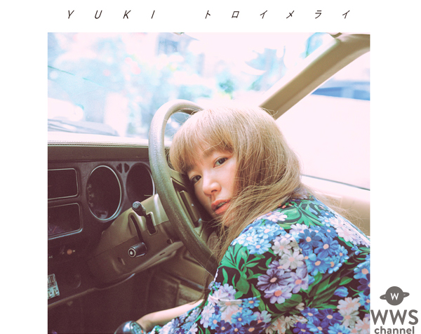 YUKI、ニューシングル『トロイメライ』ジャケット＆最新アーティスト写真公開／8月19日（日）ラジオ初OA！！