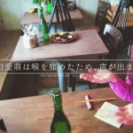 欅坂46、7thシングル収録の特典映像の予告動画公開！