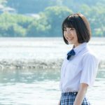 池間夏海、古川毅出演! シーブリーズが中高生の“夢”を叶える「#夢チャレ」