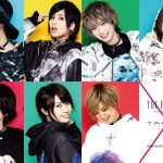 ザ・フーパーズ、ファッションブランド「TRAVAS TOKYO」秋冬コレクションのビジュアル解禁！