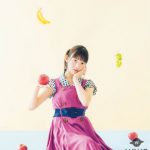 「My Girl vol.24」8/6発売！ Aqours（伊波杏樹、逢田梨香子、小林愛香）、上坂すみれ、 麻倉もも、芹澤 優ら注目の女性声優が語る“平成最後の夏”