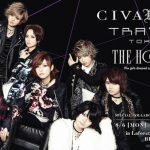 ザ・フーパーズ、ファッションブランド「TRAVAS TOKYO」秋冬コレクションのビジュアル解禁！