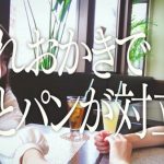 欅坂46、7thシングル収録の特典映像の予告動画公開！