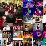 モーニング娘。結成20周年イヤーを締めくくる密着ドキュメンタリーフォトブックが発売！