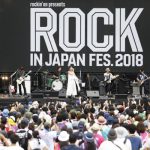【ライブレポート】阿部真央のライブへ岡崎体育が“サプライズ訪問”！驚きの大絶叫も＜ROCK IN JAPAN FESTIVAL 2018＞