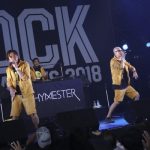【ライブレポート】RHYMESTERが「ROCK IN JAPAN FESTIVAL 2018」4日目に登場！もはやホームグラウンドとなったBUZZ STAGEでサマーソングを駆け抜けるように熱唱！