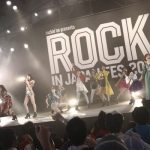 【ライブレポート】アンジュルムがキレのあるダンスと高い歌唱力を披露！「ROCK IN JAPAN FESTIVAL 2018」で人気曲『大器晩成』含む9曲！
