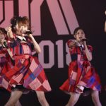 【ライブレポート】NGT48が48グループとして初めて「ROCK IN JAPAN FESTIVAL 2018」初日に登場!「こんなに盛り上がったライブは初めて!」初ロックフェスデビューを飾る