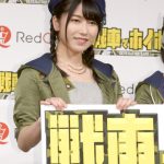AKB48・山内瑞葵、親からのゲーム禁止に「紙とセロハンテープで作って遊んだ」と告白！横山由依、向井地美音らがアプリゲーム発売記念イベントに登場！！