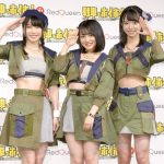 AKB48・山内瑞葵、親からのゲーム禁止に「紙とセロハンテープで作って遊んだ」と告白！横山由依、向井地美音らがアプリゲーム発売記念イベントに登場！！