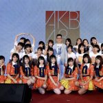 「AKB48 Team TP」第1期生がお披露目！35名で『恋するフォーチュンクッキー』を初披露！！