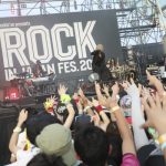 【ライブレポート】HYDEが「ROCK IN JAPAN FESTIVAL 2018」2日目にソロで参戦！L'Arc-en-Cielの代表曲『HONEY』をまさかのサプライズ演奏！