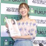 SKE48・須田亜香里、写真集の出来はまさかの0点!?「須田亜香里写真集 可愛くなる方法」お渡し会に登場！