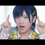 AKB48の総選挙楽曲『センチメンタルトレイン』のMV・CDジャケットが公開!須田亜香里「珠理奈さんがそこにたしかに『存在する』MV」!!