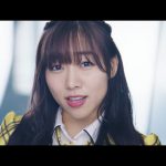 AKB48の総選挙楽曲『センチメンタルトレイン』のMV・CDジャケットが公開!須田亜香里「珠理奈さんがそこにたしかに『存在する』MV」!!